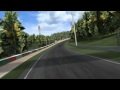 Video - Suzuka 3D track lap