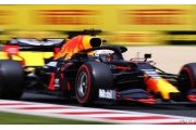 Red Bull, Honda to hold meeting before Silverstone