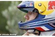 Sunday wrap: Lightning Ogier wins in Greece