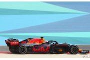 Emilia-Romagna GP 2021 - Red Bull preview