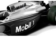McLaren's Melbourne livery a one-off