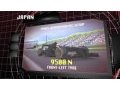Vidéo - GP du Japon 2014, la présentation 3D de Pirelli