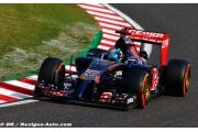 Qualifying Japanese GP report: Toro Rosso Renault