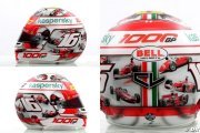 Un casque spécial pour Leclerc et Ricciardo au Mugello (+ photos)