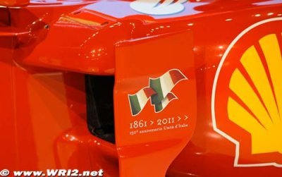 Ferrari tweaks car’s name again