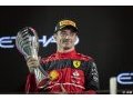 Leclerc : Ferrari a progressé en fin de saison même si ça ne s'est pas forcément vu