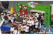 Loeb and Hirvonen's first one-two!