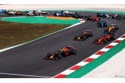 Red Bull attend le juge de paix de Barcelone pour 'savoir'