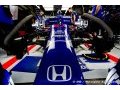 Honda annonce un partenariat technique avec IHI
