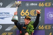 Le Red Bull Junior Team, une filière en panne sèche ?