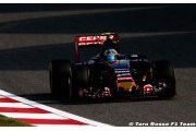Journée à oublier pour Carlos Sainz