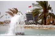 Tempête de sable à Bahreïn