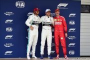 Bottas edges Hamilton to take pole position for sport's 1000th race