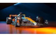 McLaren F1 unveils the MCL60