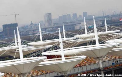 UBS to be new Chinese GP naming sponsor