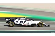 Gasly ne s'attend pas à ce que Red Bull augmente le budget d'AlphaTauri
