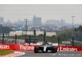 Hamilton on pole in Japan as Vettel hits trouble