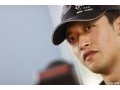 Après Ocon, Zhou serait le plan B de Haas F1