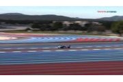 Vidéo - Présentation de la saison de Toyota