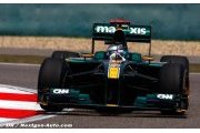 Journée décevante pour Lotus