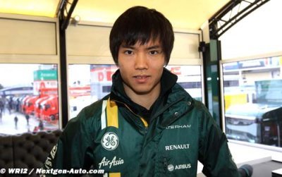 Ma Qing Hua confirmed unfit to compete in sprint race
