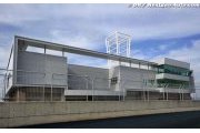 FIA official told Korea to host GP