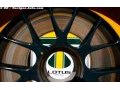 L'usine Lotus Racing devient l'usine Team Lotus