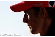 Button ne jouera pas le rôle de grand frère pour Perez