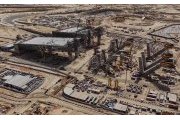 Le projet de circuit F1 de Qiddiya progresse malgré l'annulation de Djeddah