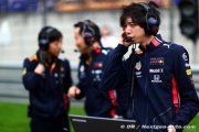 Honda confirms new engine for Baku