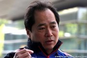 Honda quiet about Red Bull negotiations