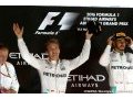 Officiel : Nico Rosberg annonce sa retraite de la F1