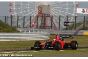 Yeongam 2012 - GP Preview - Marussia Cosworth