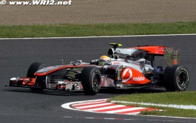 Team reaction after qualifying in Suzuka (part 1)