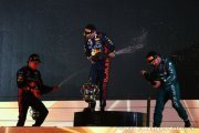 Pérez ironise sur Aston Martin F1 : ‘Trois Red Bull sur le podium !'