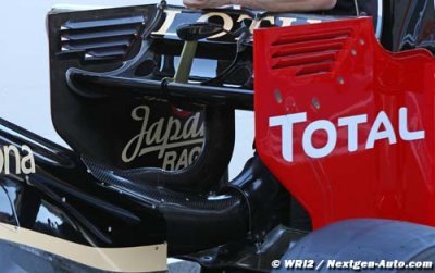 Lotus n’utilisera pas le double DRS en course