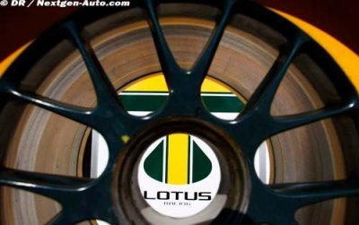 L’usine Lotus Racing devient l’usine Team Lotus