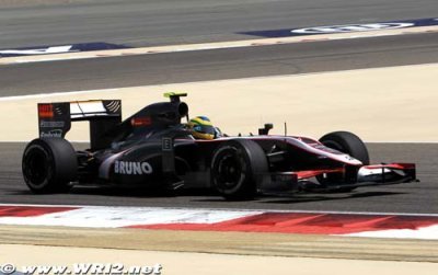 HRT&nbsp;: premier contact avec la piste