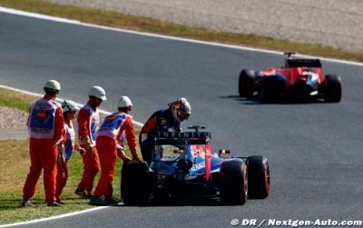 Vettel&nbsp;: Petit problème mais grande conséquence...