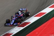 Le Japon, un Grand Prix spécial pour les pilotes Toro Rosso pour une multitude de raisons