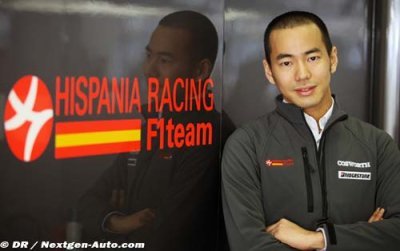 Will HRT sign another tester alongside Yamamoto?