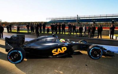 La McLaren Honda MP4-29H devrait bien être à Abu Dhabi