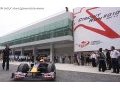 Quatorze tours de Yeongam pour Red Bull