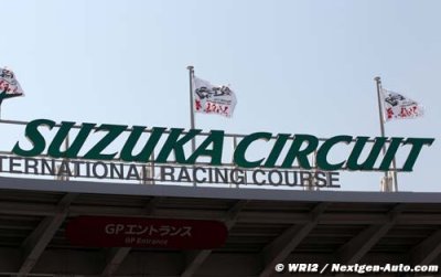 Route to: Suzuka, Japan