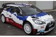Une Citroën DS3 WRC pour Bouffier au Monte Carlo