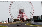 FP1 & FP2 - Japanese GP report: Force India Mercedes