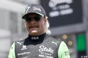 Bottas admits Sauber years 'damaged' F1 career