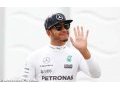 Vidéo - Connaissez-vous vraiment Lewis Hamilton ?