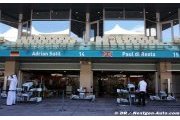 Yas Marina - Team reaction after Free practices 1 & 2