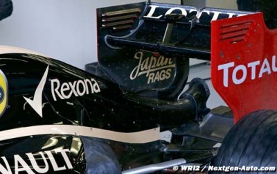 Lotus n’introduira pas son double DRS à Monza